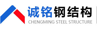 深圳寶豪斯建材有限公司